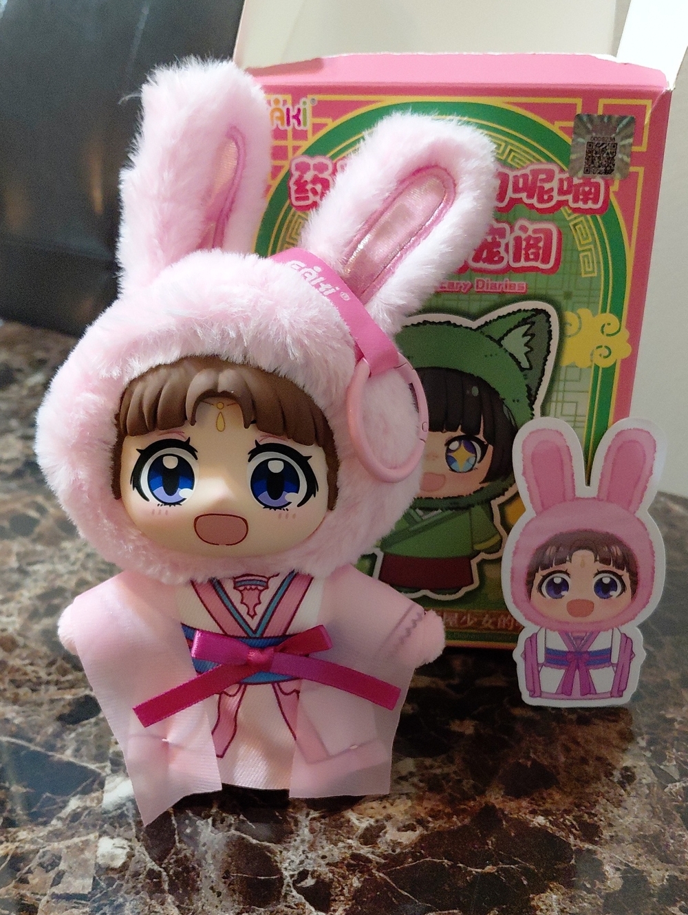 Official EAKI The Apothecary Diaries Pet Pavilion Series Lishu Plush Keychain